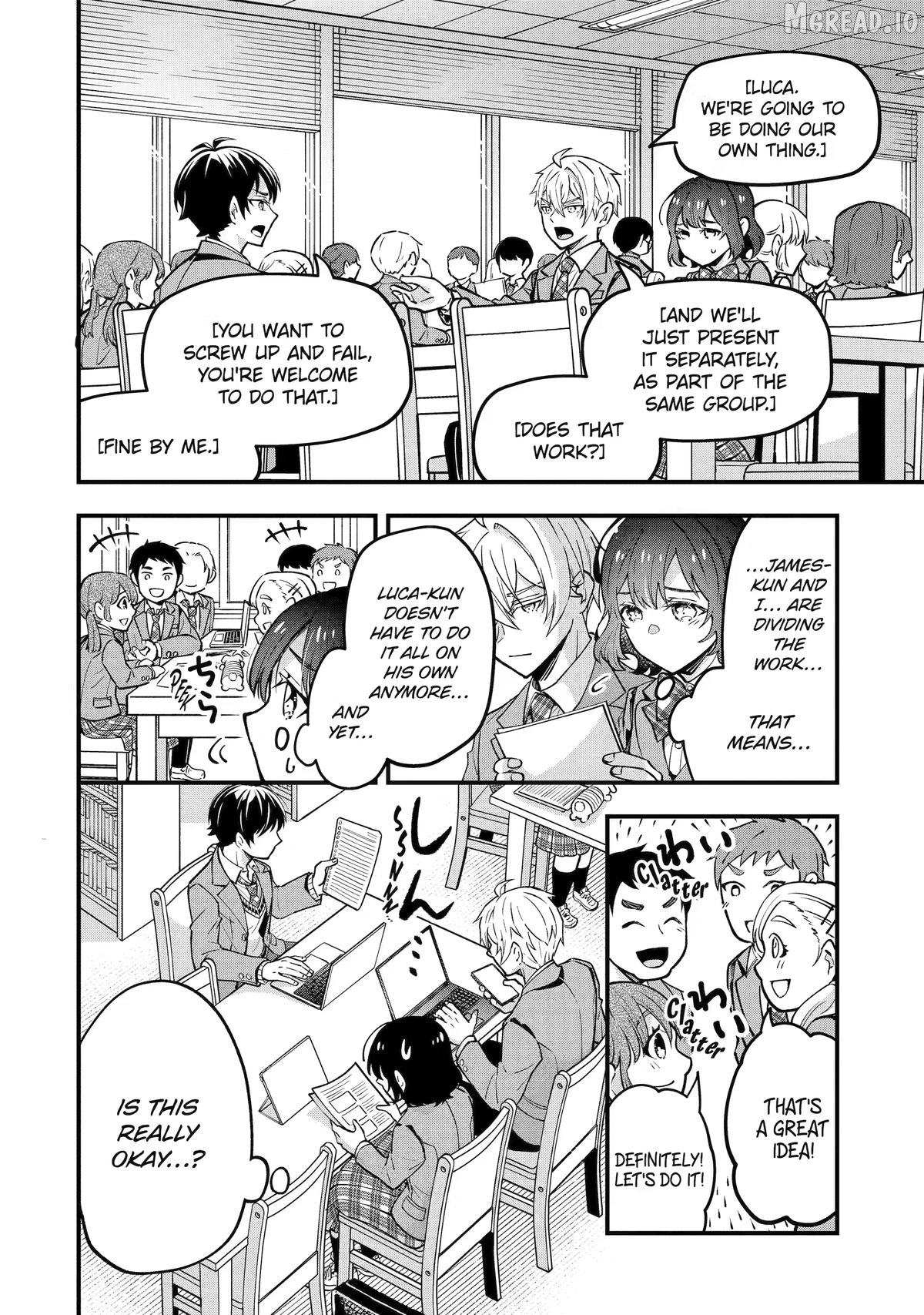 Tonari no Seki no James-kun Chapter 4 - page 14