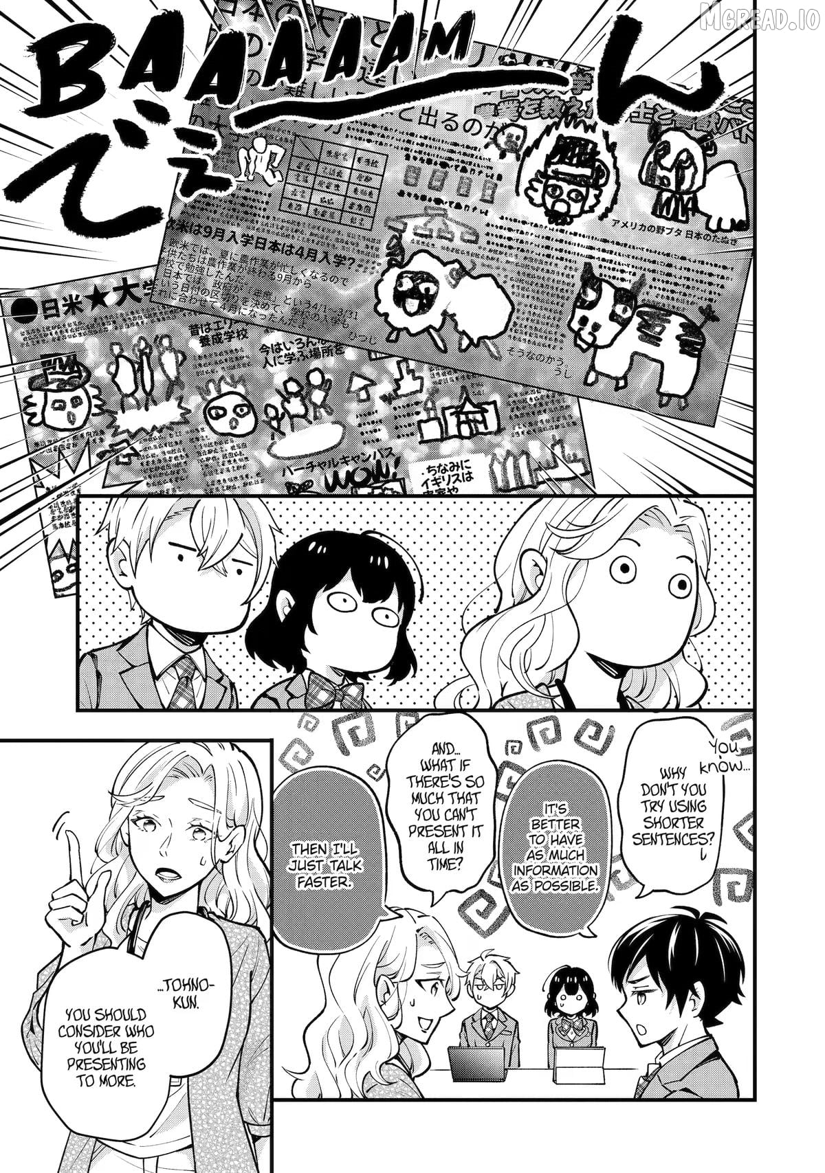 Tonari no Seki no James-kun Chapter 4 - page 19