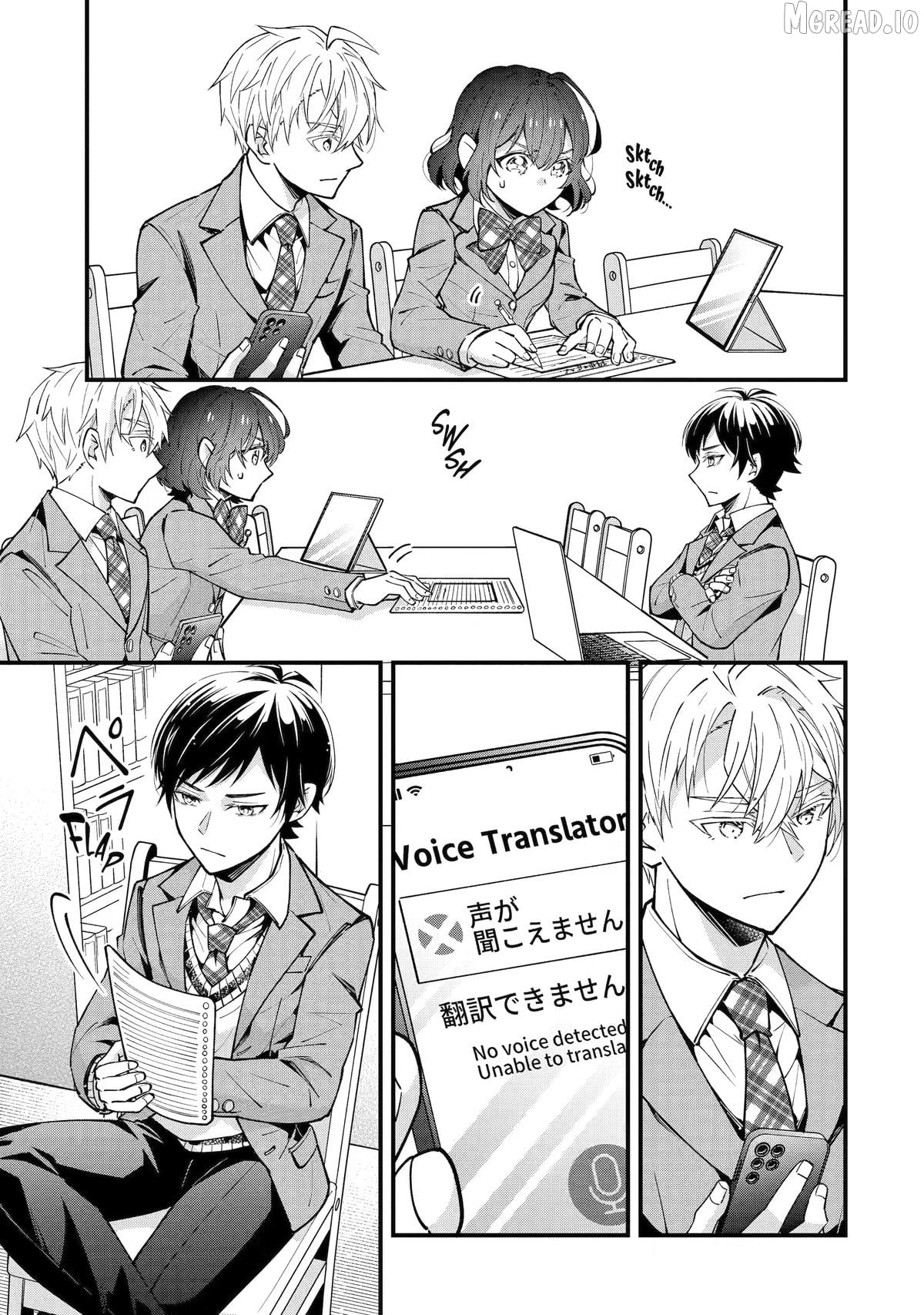 Tonari no Seki no James-kun Chapter 4 - page 29