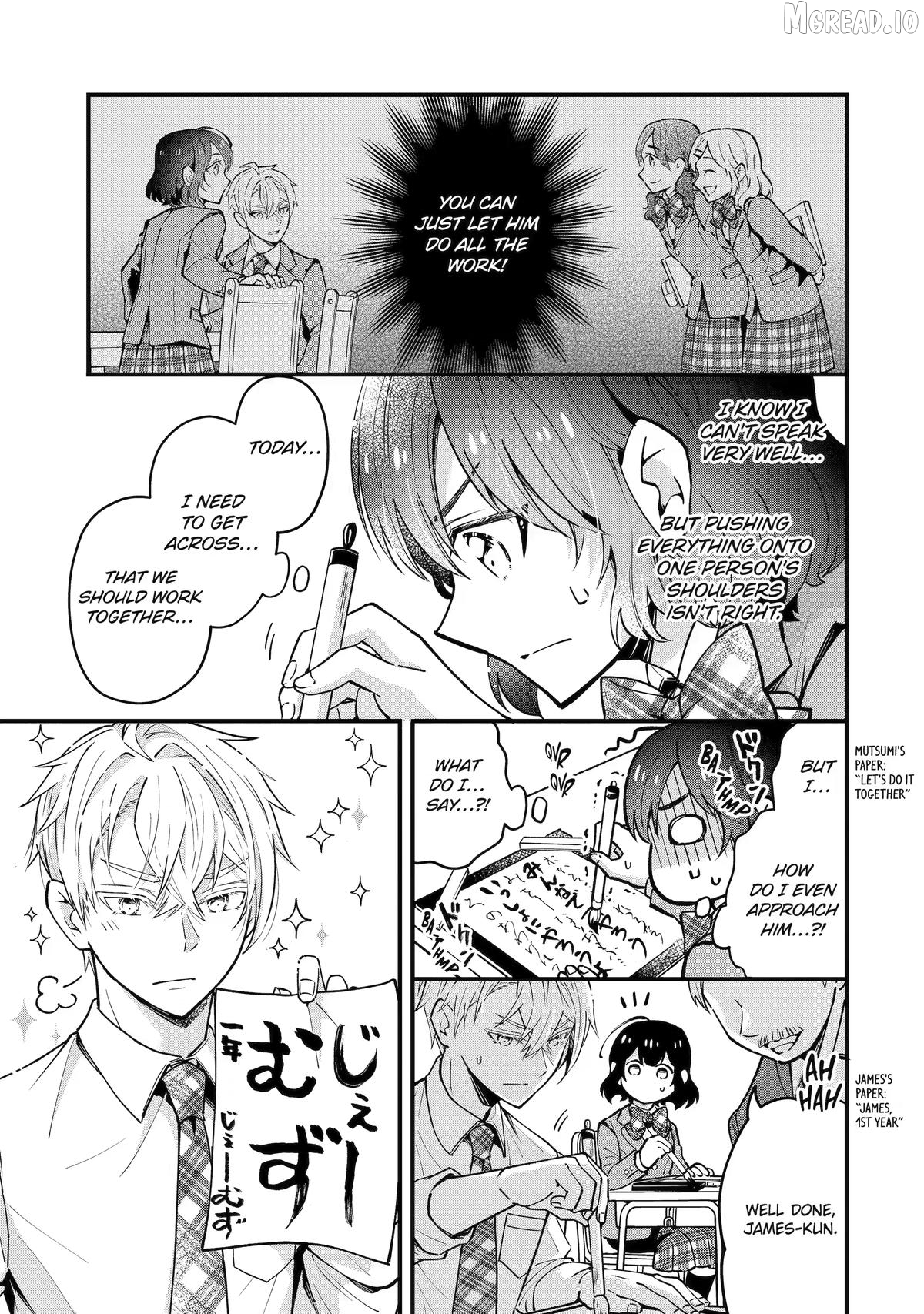 Tonari no Seki no James-kun Chapter 4 - page 3