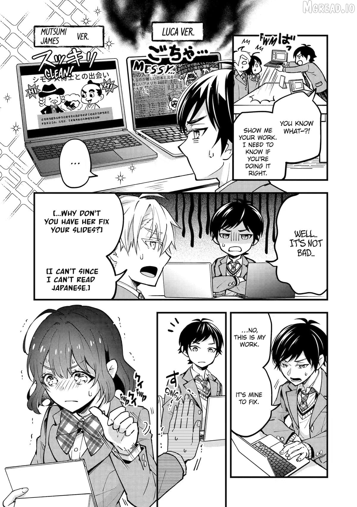 Tonari no Seki no James-kun Chapter 4 - page 33