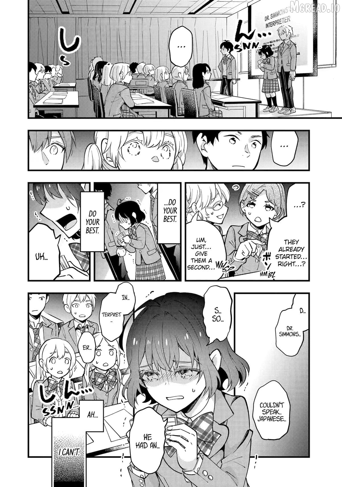 Tonari no Seki no James-kun Chapter 5 - page 24