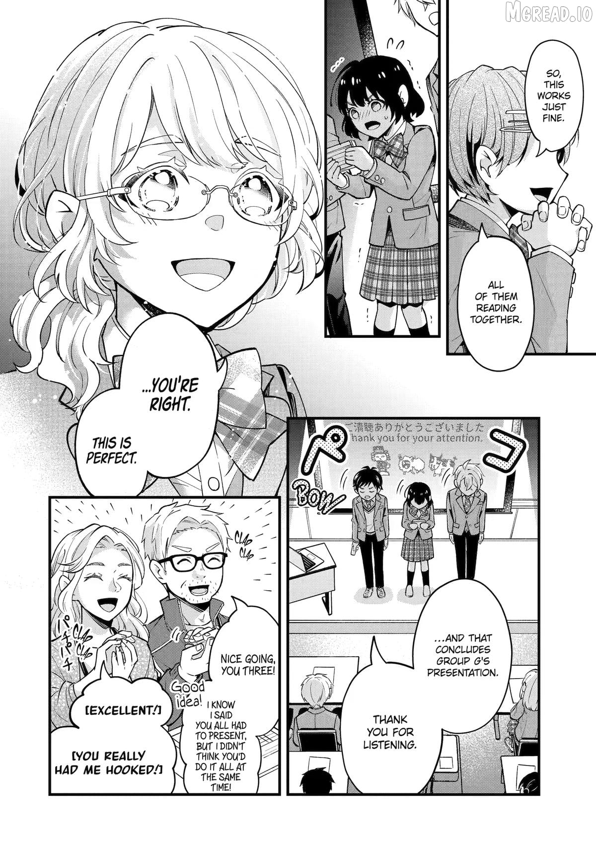 Tonari no Seki no James-kun Chapter 5 - page 32