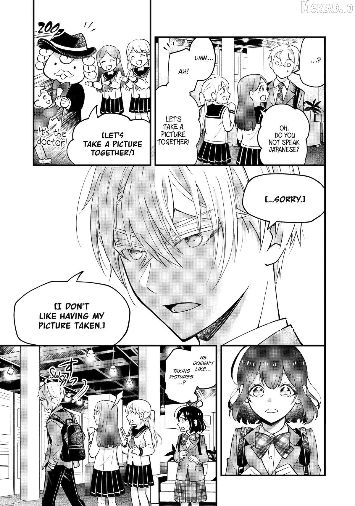 Tonari no Seki no James-kun Chapter 6 - page 19