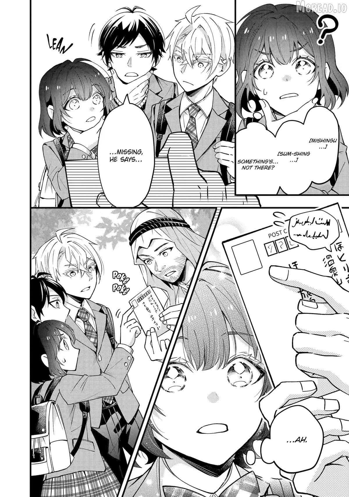 Tonari no Seki no James-kun Chapter 6 - page 26