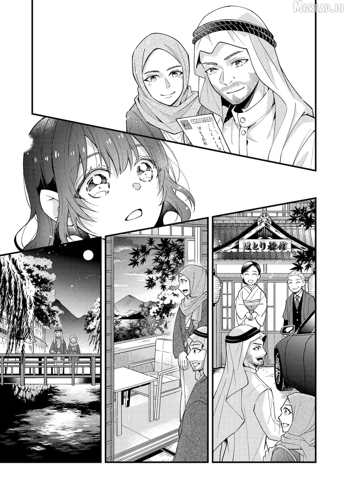 Tonari no Seki no James-kun Chapter 6 - page 29
