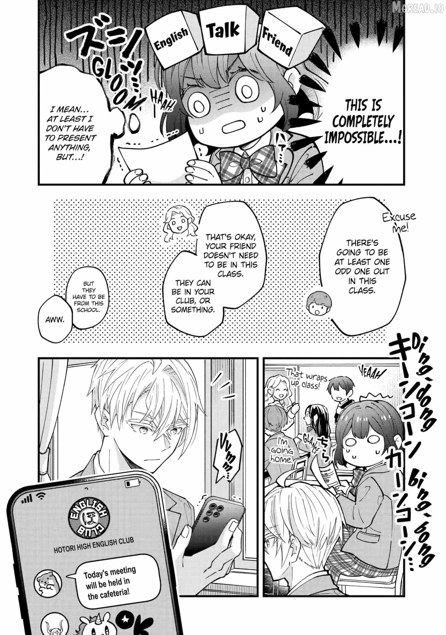 Tonari no Seki no James-kun Chapter 9 - page 10