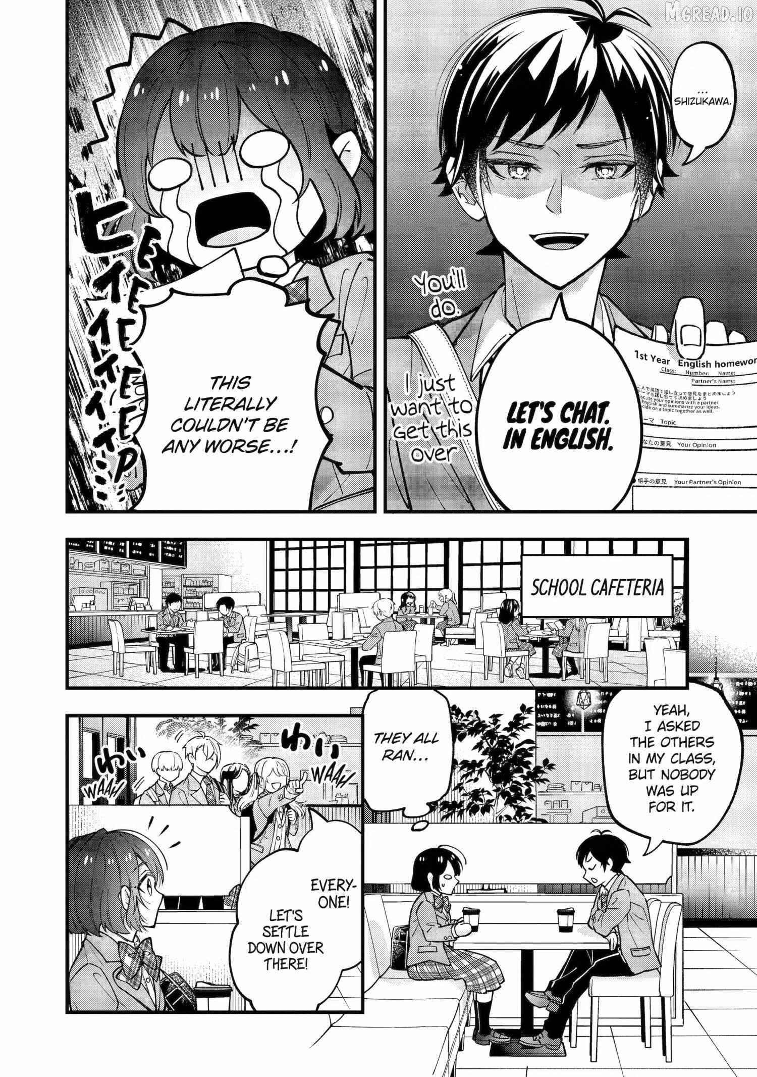 Tonari no Seki no James-kun Chapter 9 - page 16