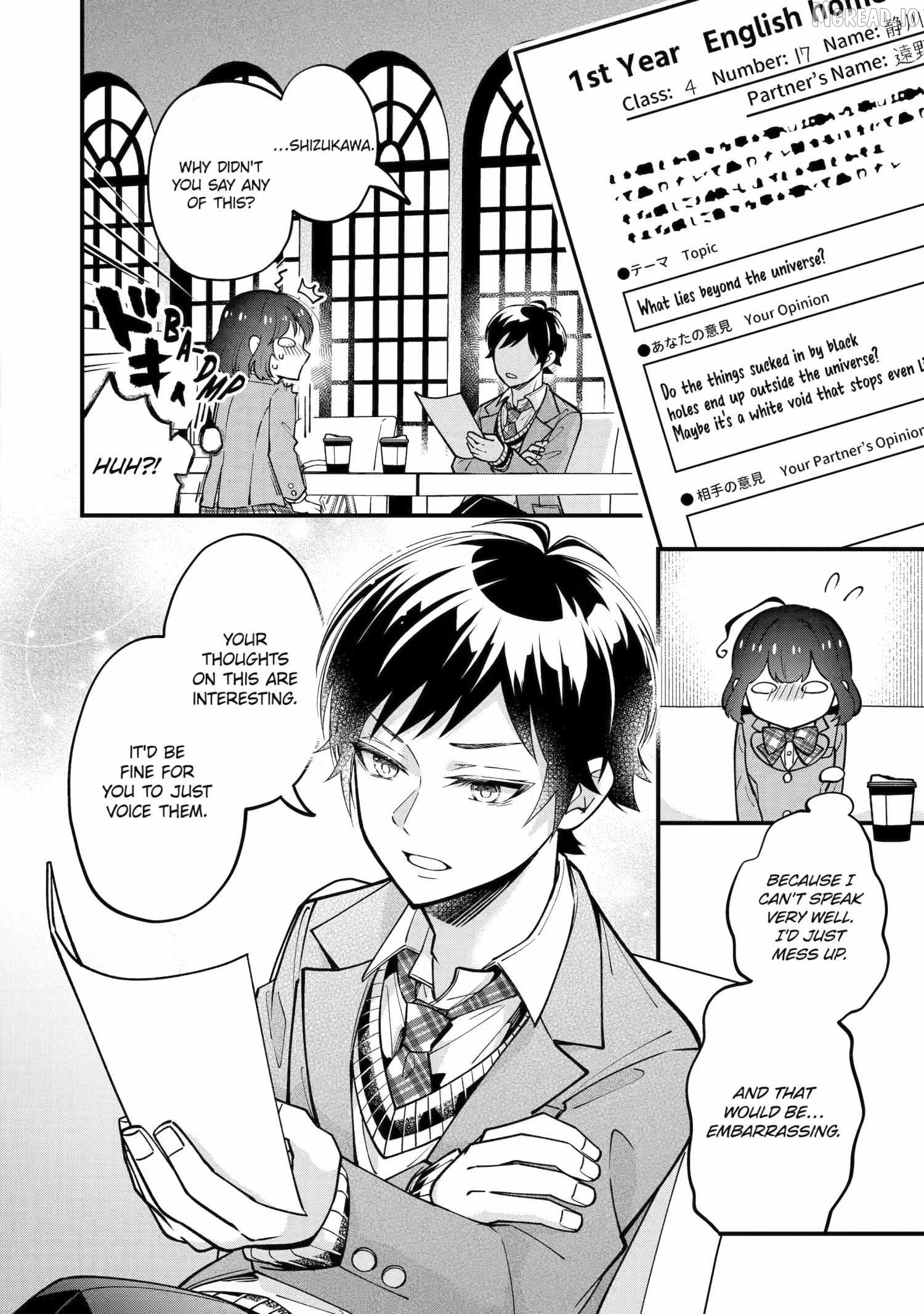 Tonari no Seki no James-kun Chapter 9 - page 26