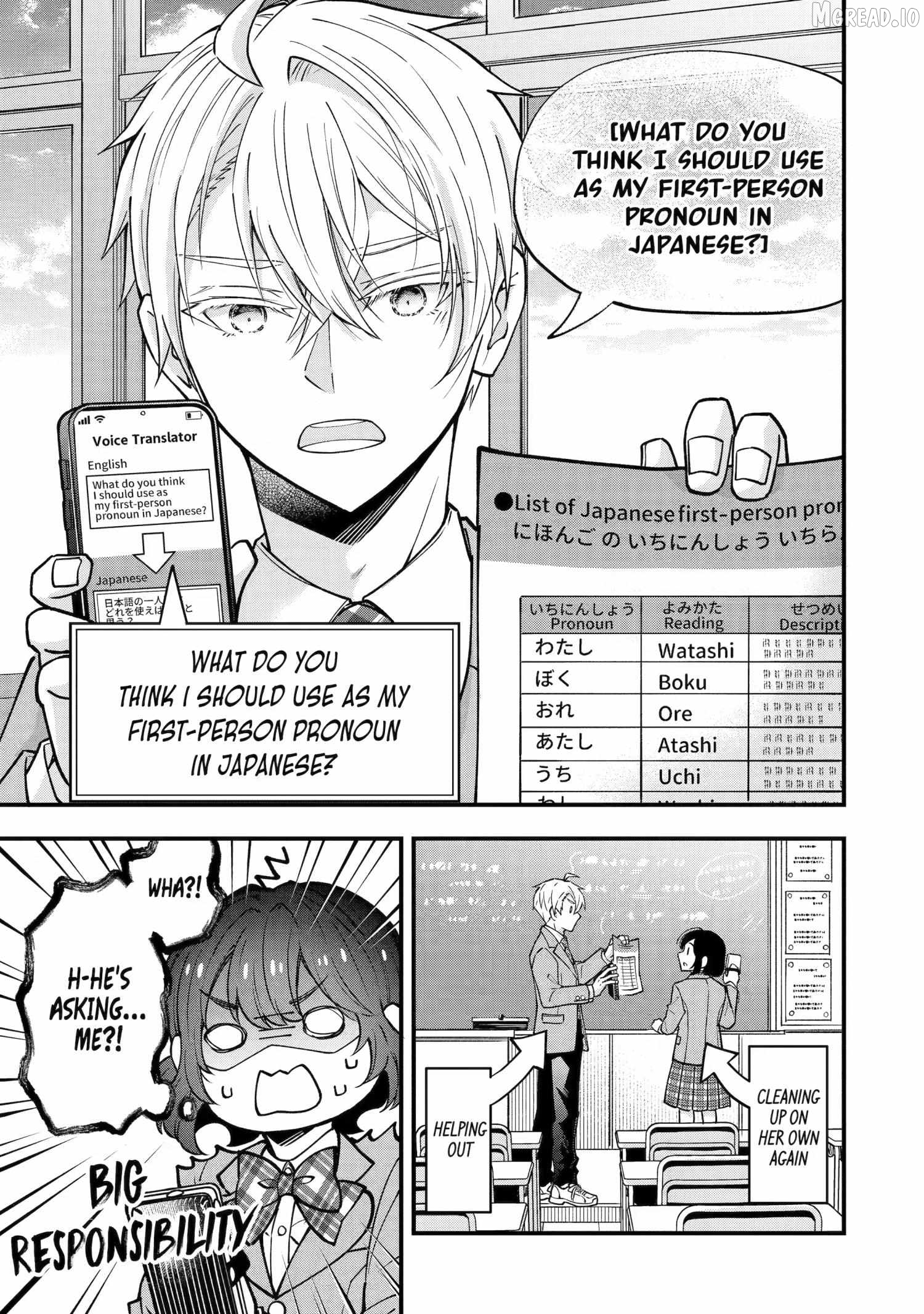 Tonari no Seki no James-kun Chapter 9 - page 3