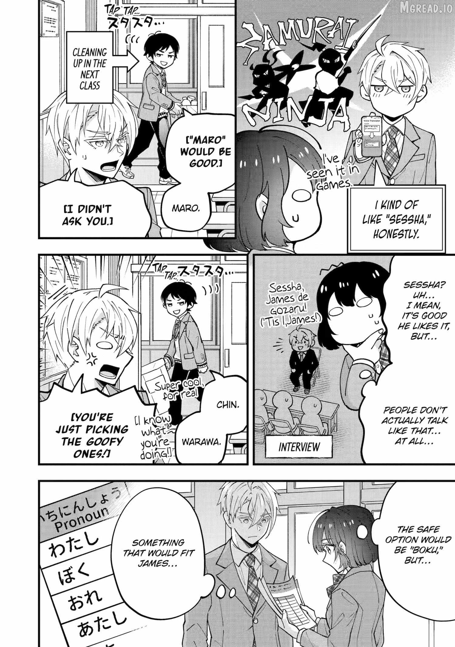 Tonari no Seki no James-kun Chapter 9 - page 4