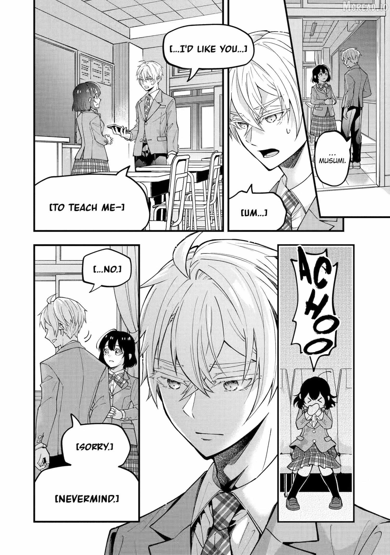 Tonari no Seki no James-kun Chapter 9 - page 6