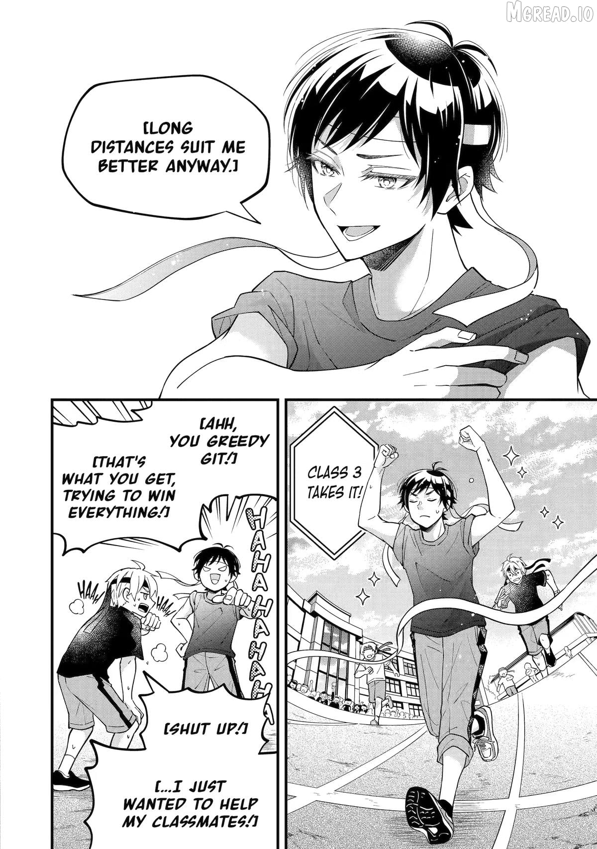 Tonari no Seki no James-kun Chapter 10 - page 14
