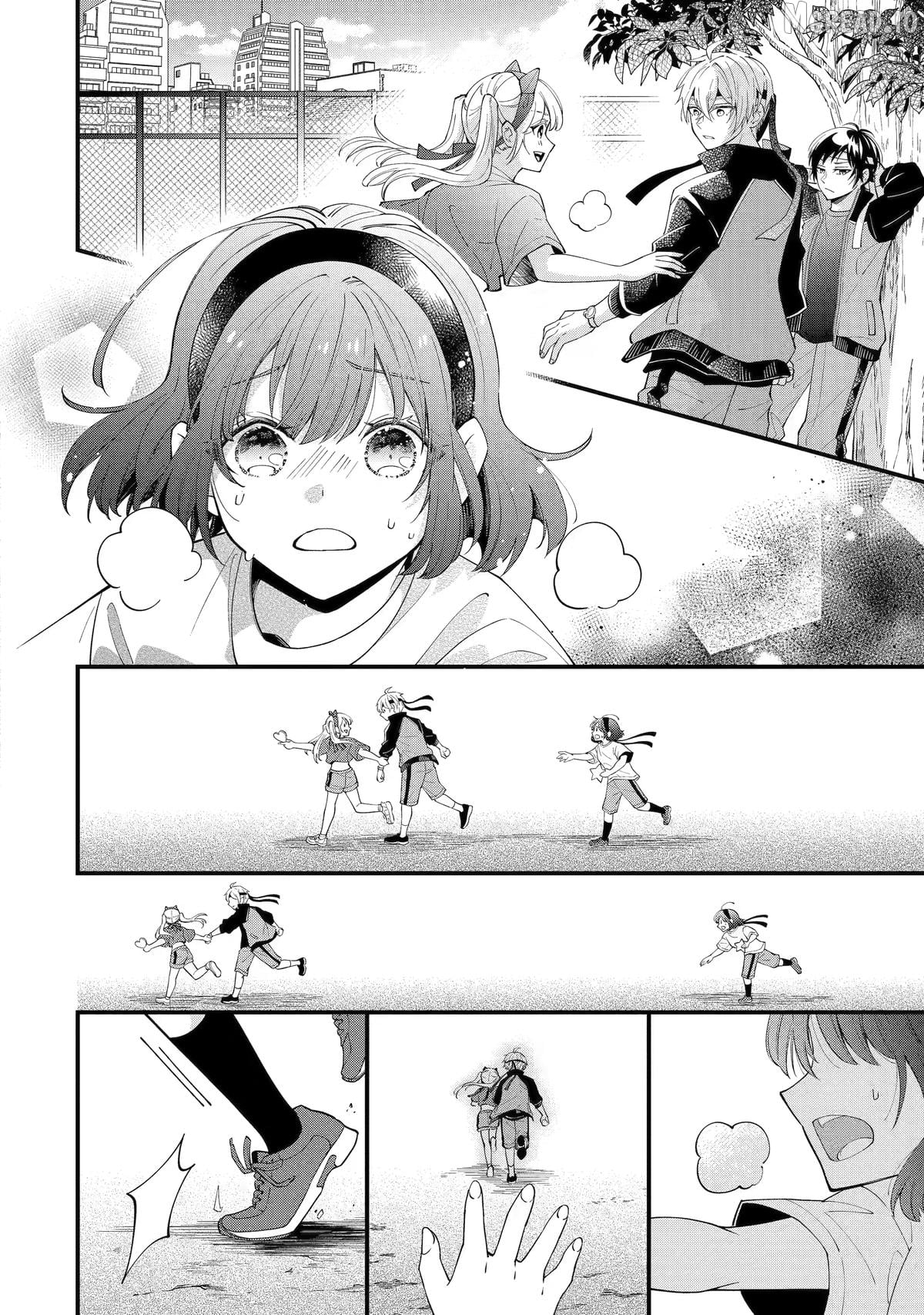 Tonari no Seki no James-kun Chapter 10 - page 26