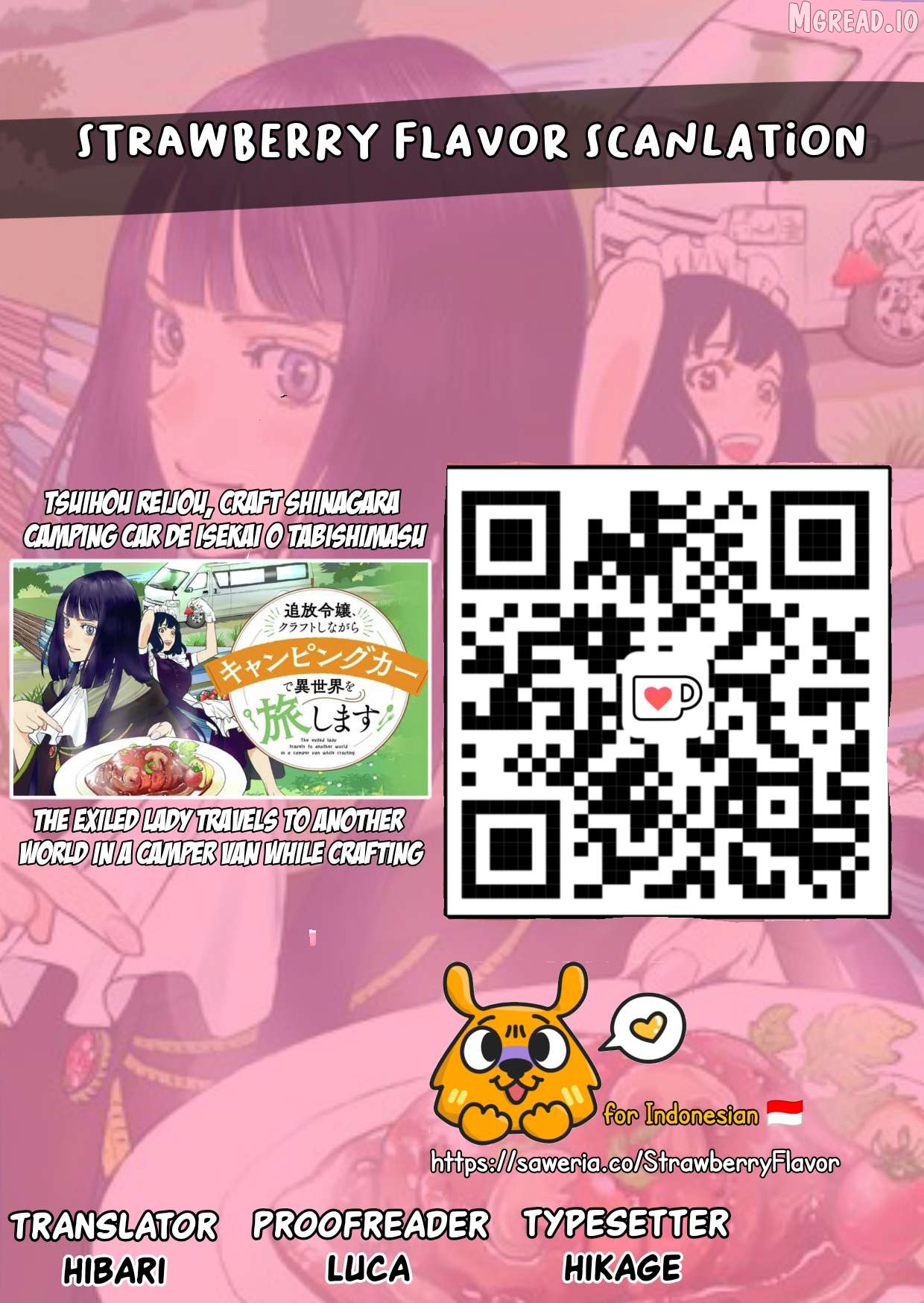 Tsuihou Reijou, Craft Shinagara Camping Car de Isekai o Tabishimasu Chapter 2.1 - page 19