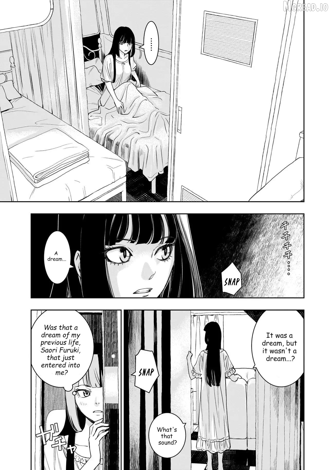 Tsuihou Reijou, Craft Shinagara Camping Car de Isekai o Tabishimasu Chapter 2.1 - page 3