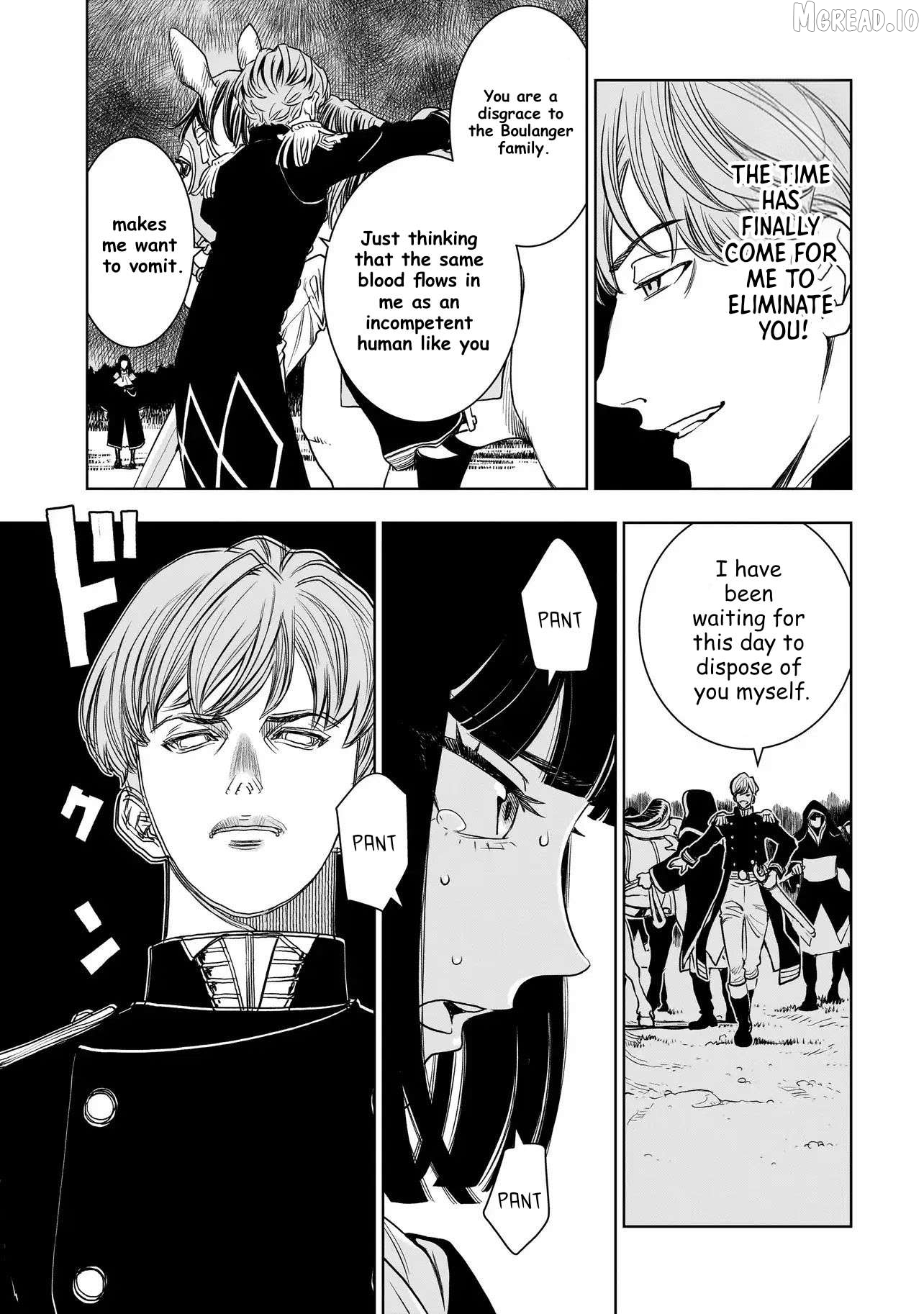 Tsuihou Reijou, Craft Shinagara Camping Car de Isekai o Tabishimasu Chapter 2.2 - page 10