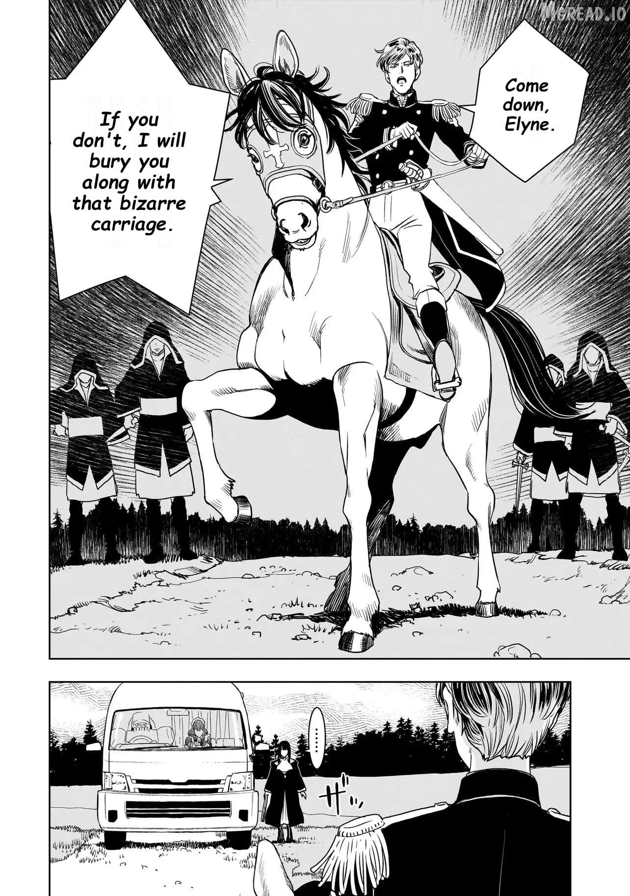 Tsuihou Reijou, Craft Shinagara Camping Car de Isekai o Tabishimasu Chapter 2.2 - page 7