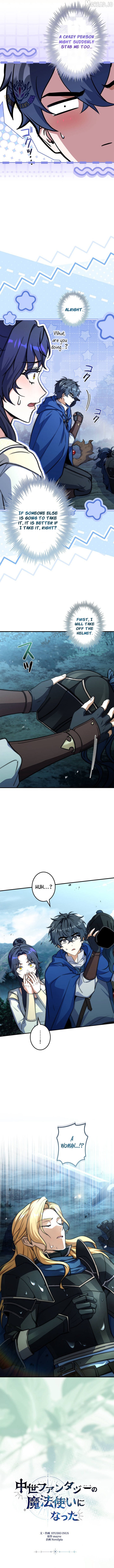 I Became a Wizard in a Medieval Fantasy World Chapter 23 - page 7