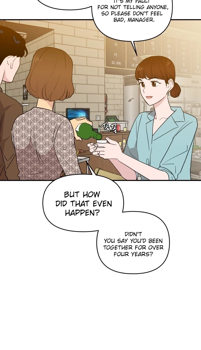 Awkward Relationship Chapter 1 - page 18