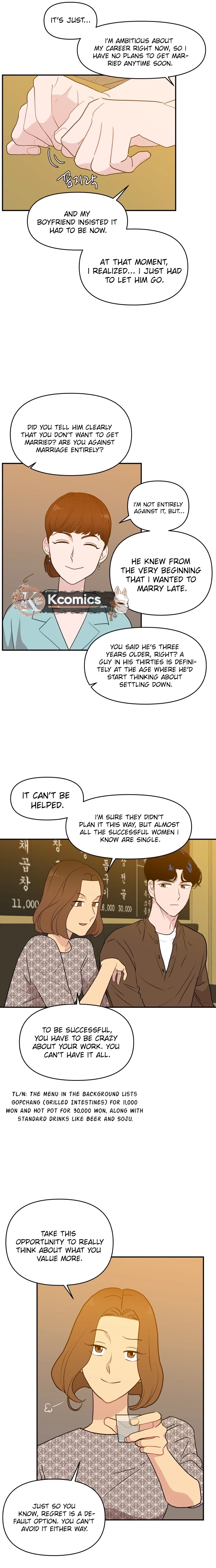 Awkward Relationship Chapter 1 - page 19