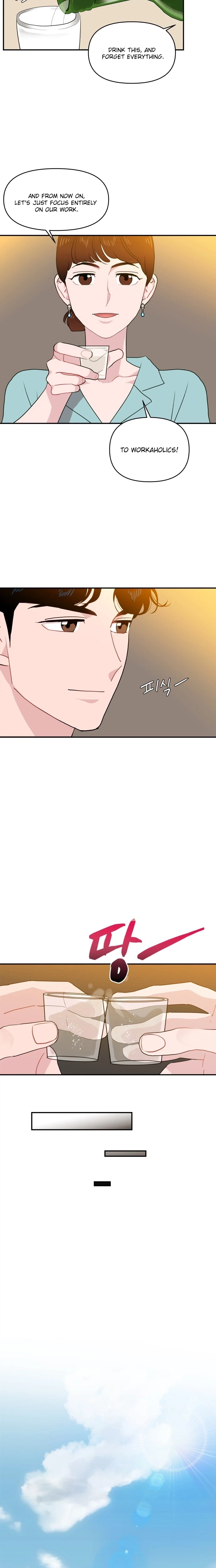 Awkward Relationship Chapter 1 - page 29