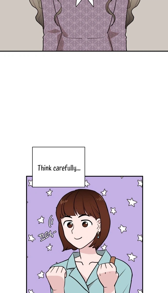 Awkward Relationship Chapter 2 - page 16