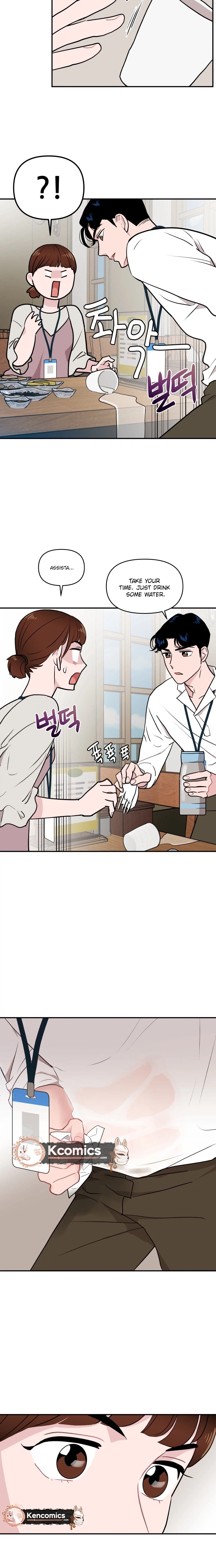 Awkward Relationship Chapter 2 - page 30