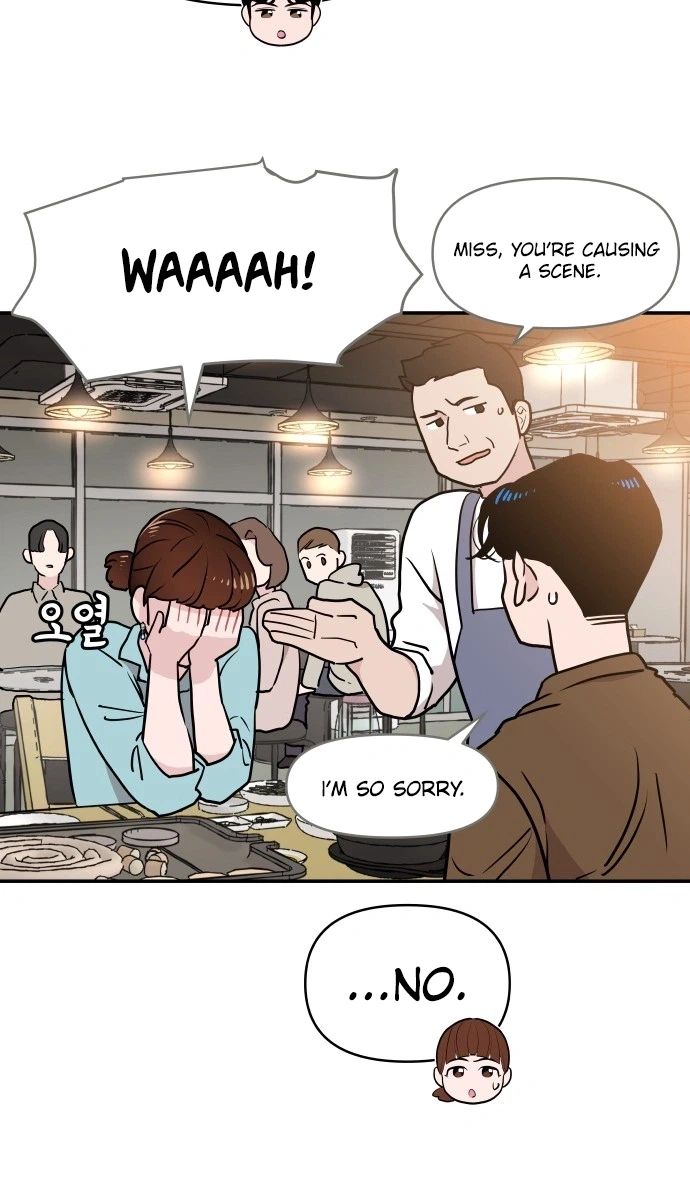 Awkward Relationship Chapter 2 - page 7