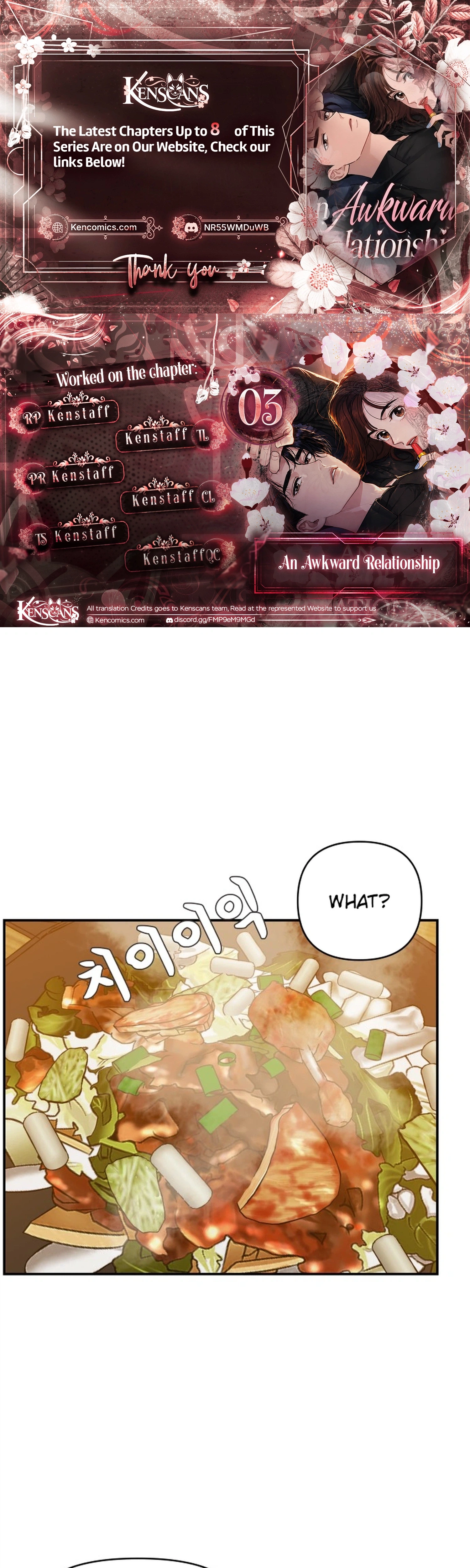 Awkward Relationship Chapter 3 - page 1