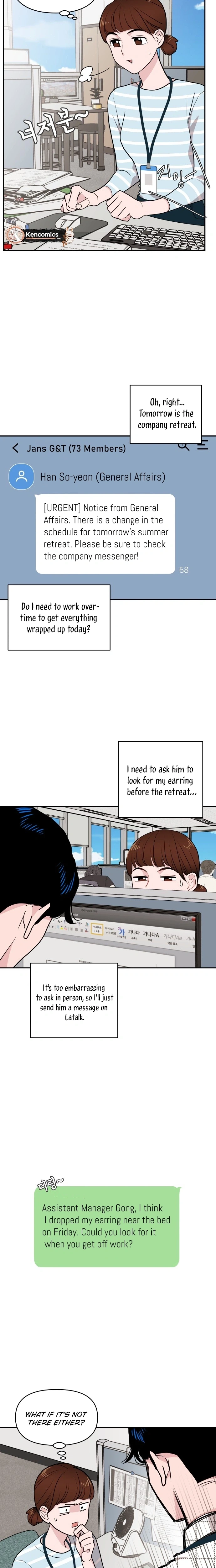 Awkward Relationship Chapter 3 - page 10
