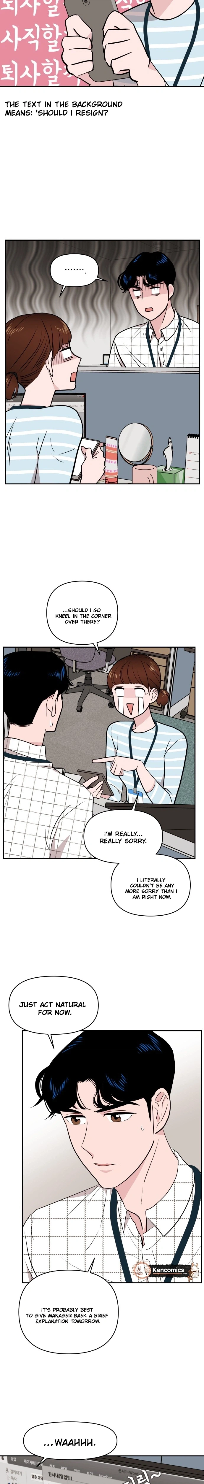 Awkward Relationship Chapter 3 - page 15