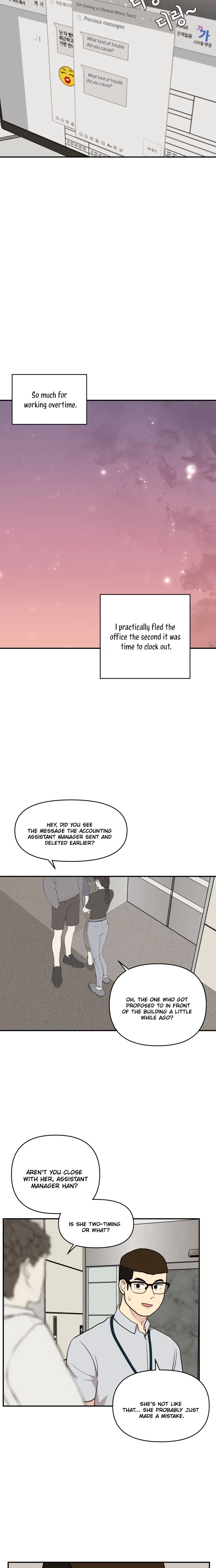 Awkward Relationship Chapter 3 - page 16