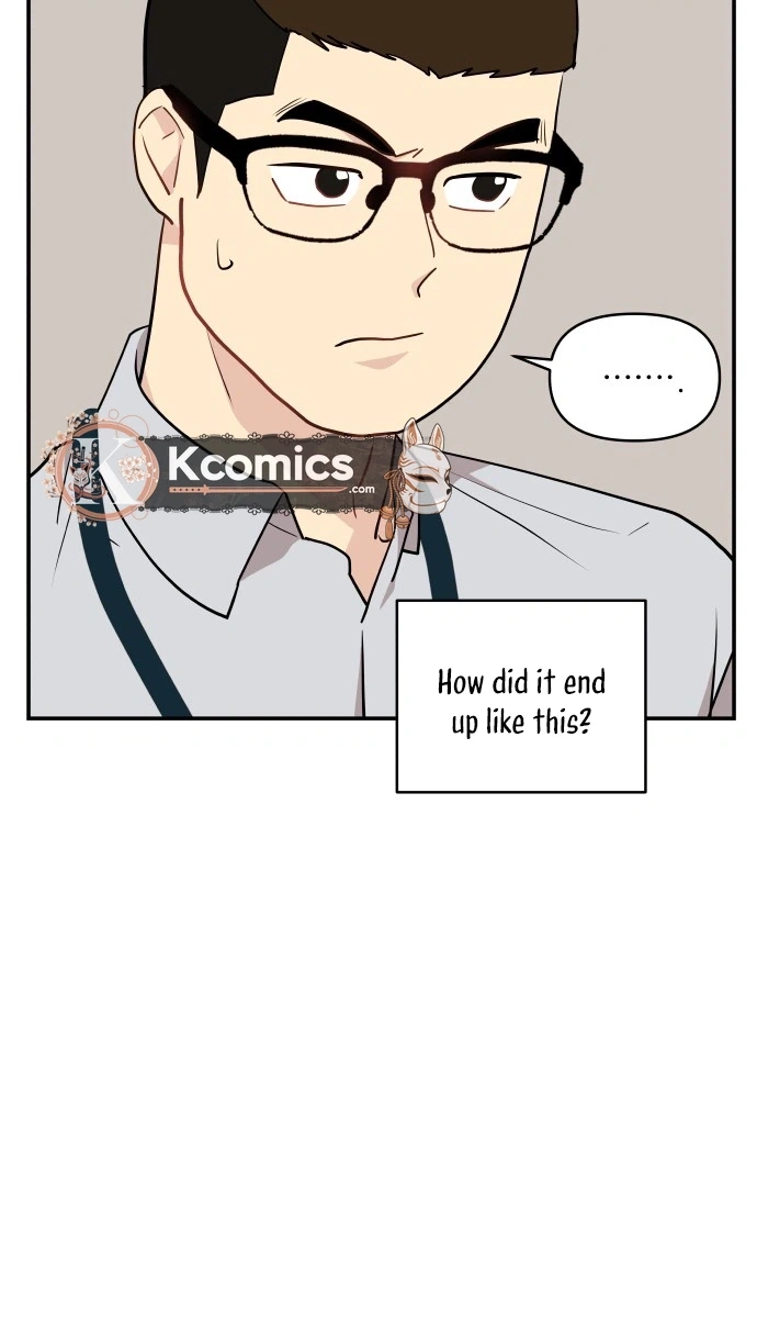 Awkward Relationship Chapter 3 - page 17