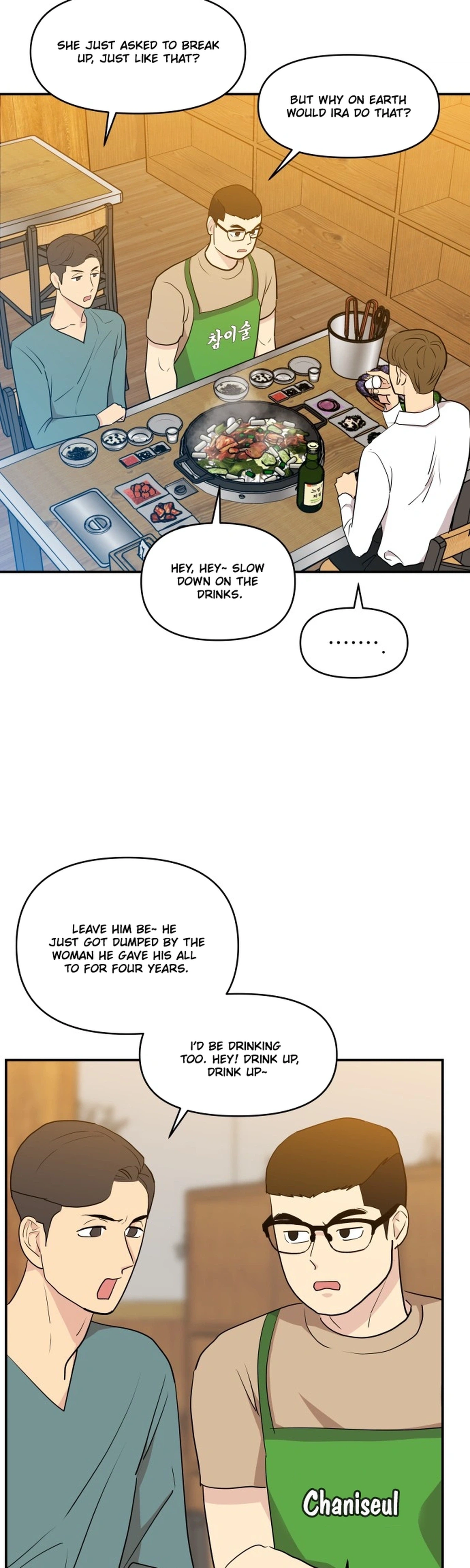 Awkward Relationship Chapter 3 - page 2