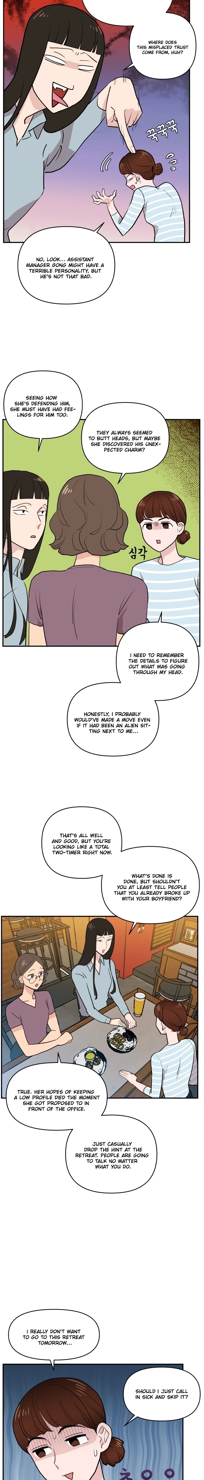 Awkward Relationship Chapter 3 - page 21