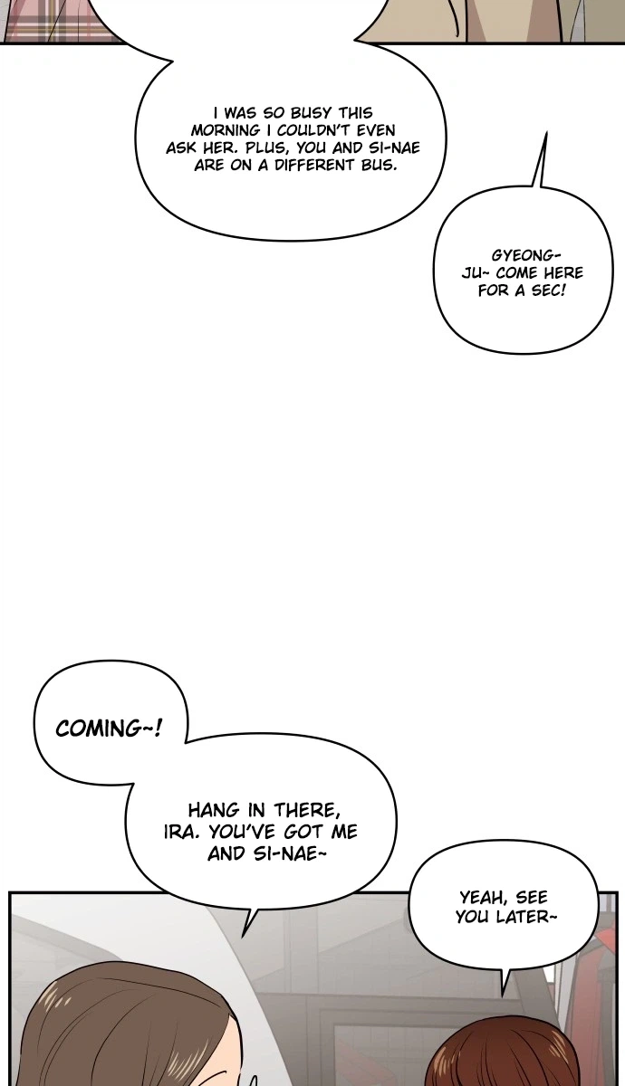 Awkward Relationship Chapter 3 - page 26