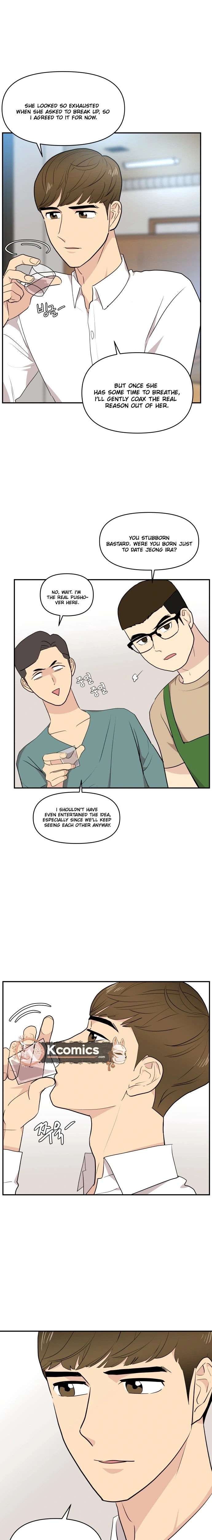 Awkward Relationship Chapter 3 - page 7