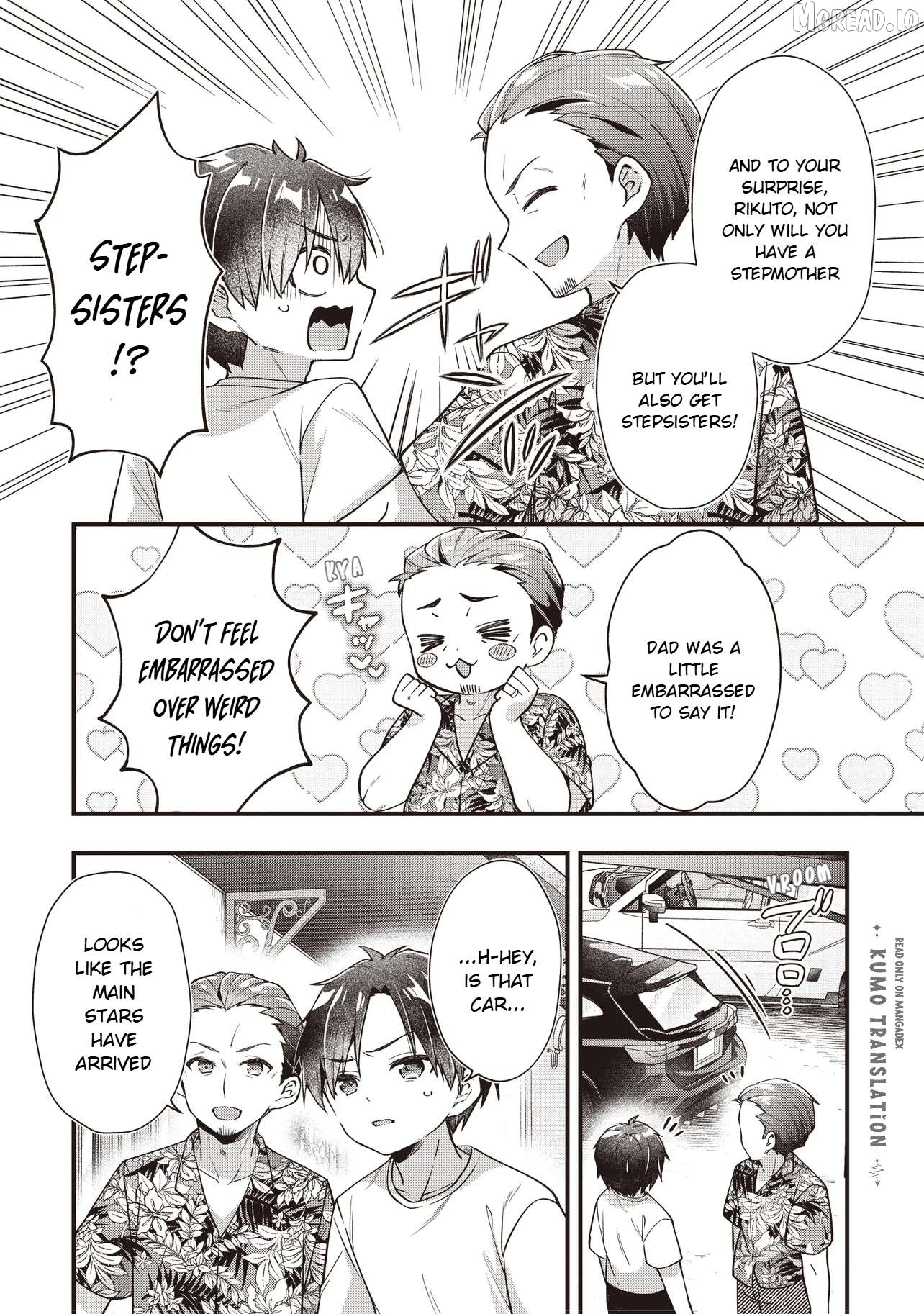 Gimai 5-nin Iru Chapter 1 - page 10