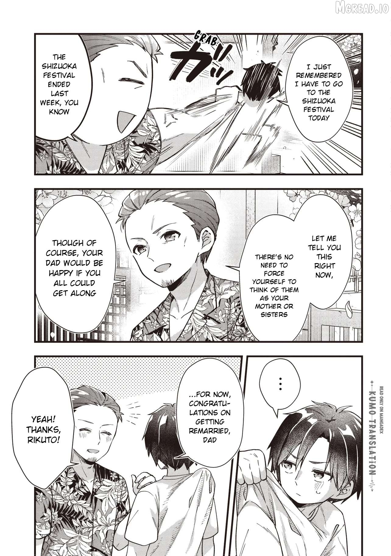 Gimai 5-nin Iru Chapter 1 - page 11