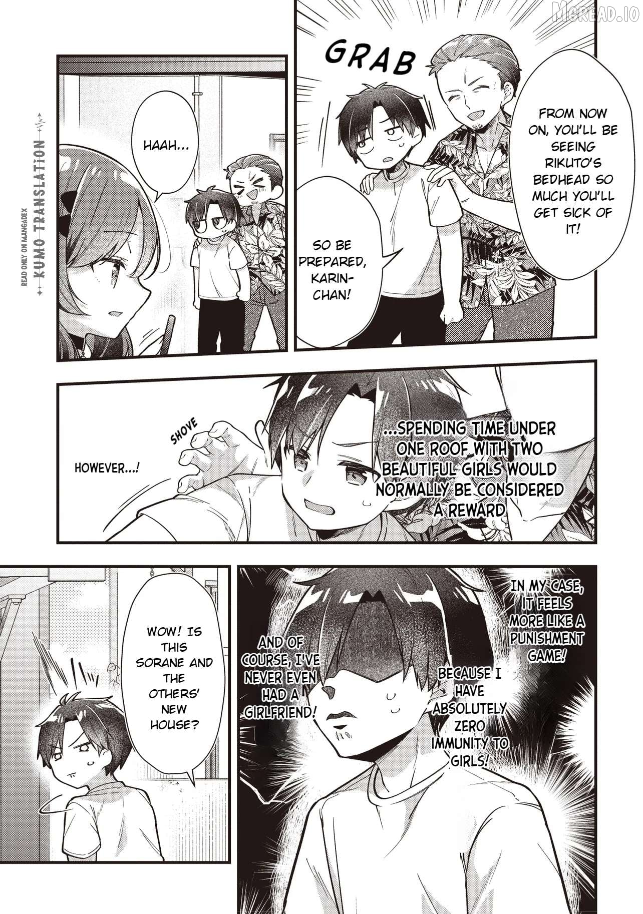 Gimai 5-nin Iru Chapter 1 - page 15