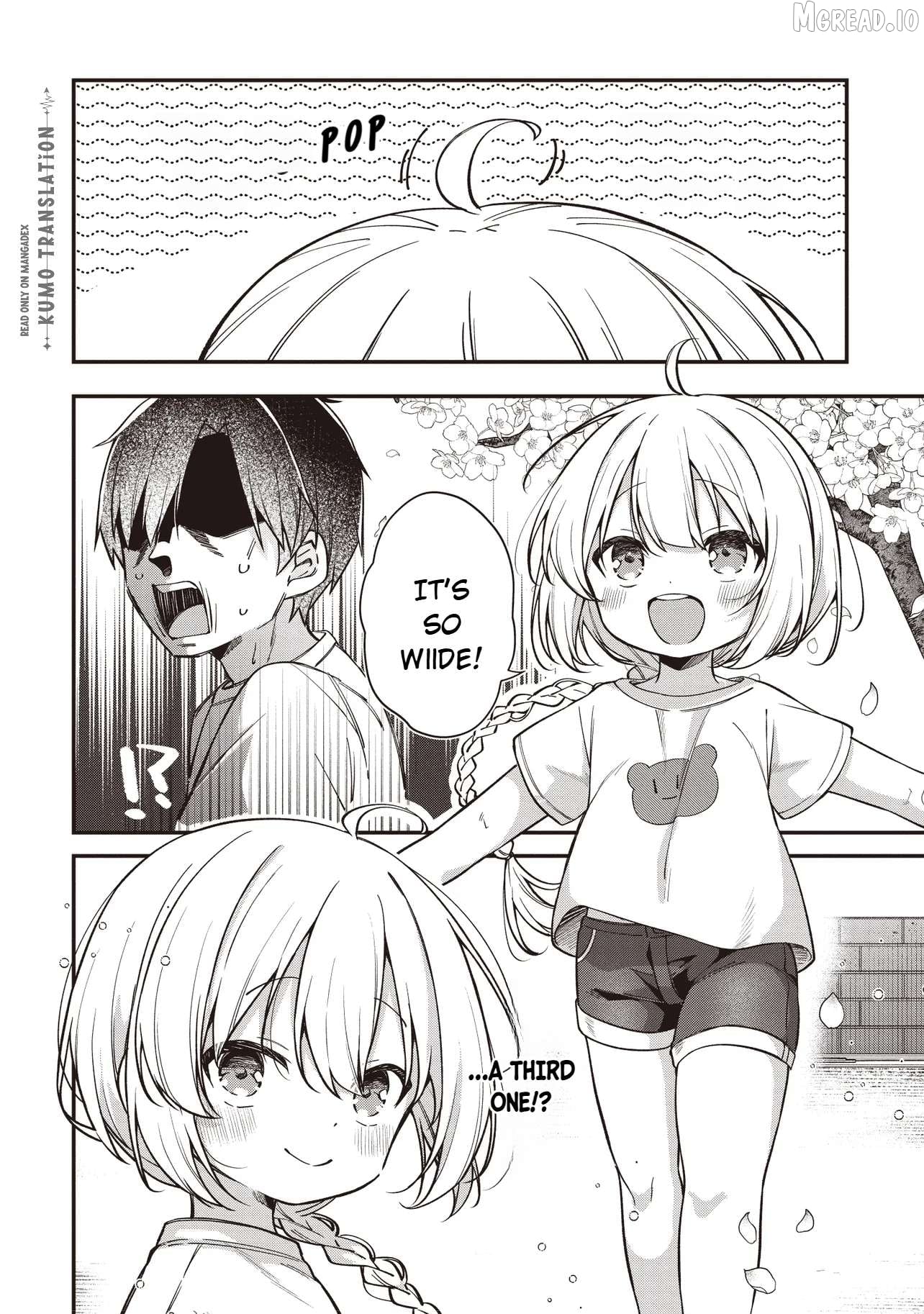 Gimai 5-nin Iru Chapter 1 - page 16