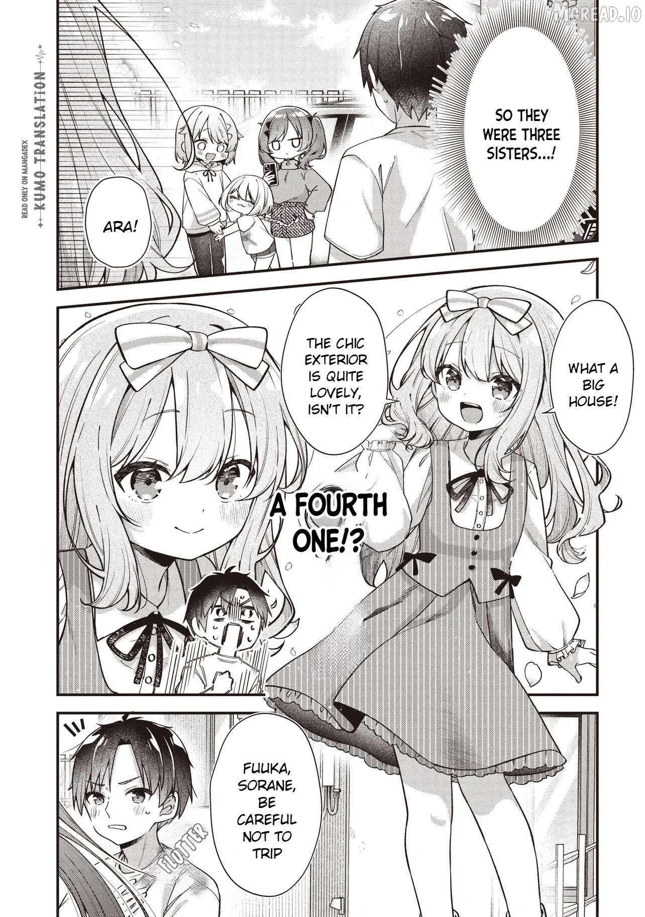 Gimai 5-nin Iru Chapter 1 - page 17