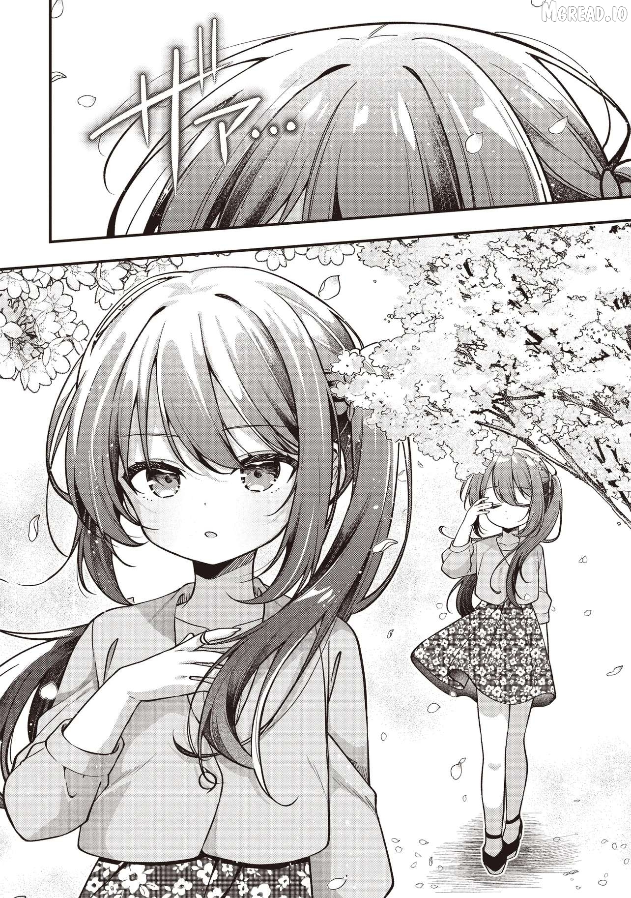 Gimai 5-nin Iru Chapter 1 - page 18