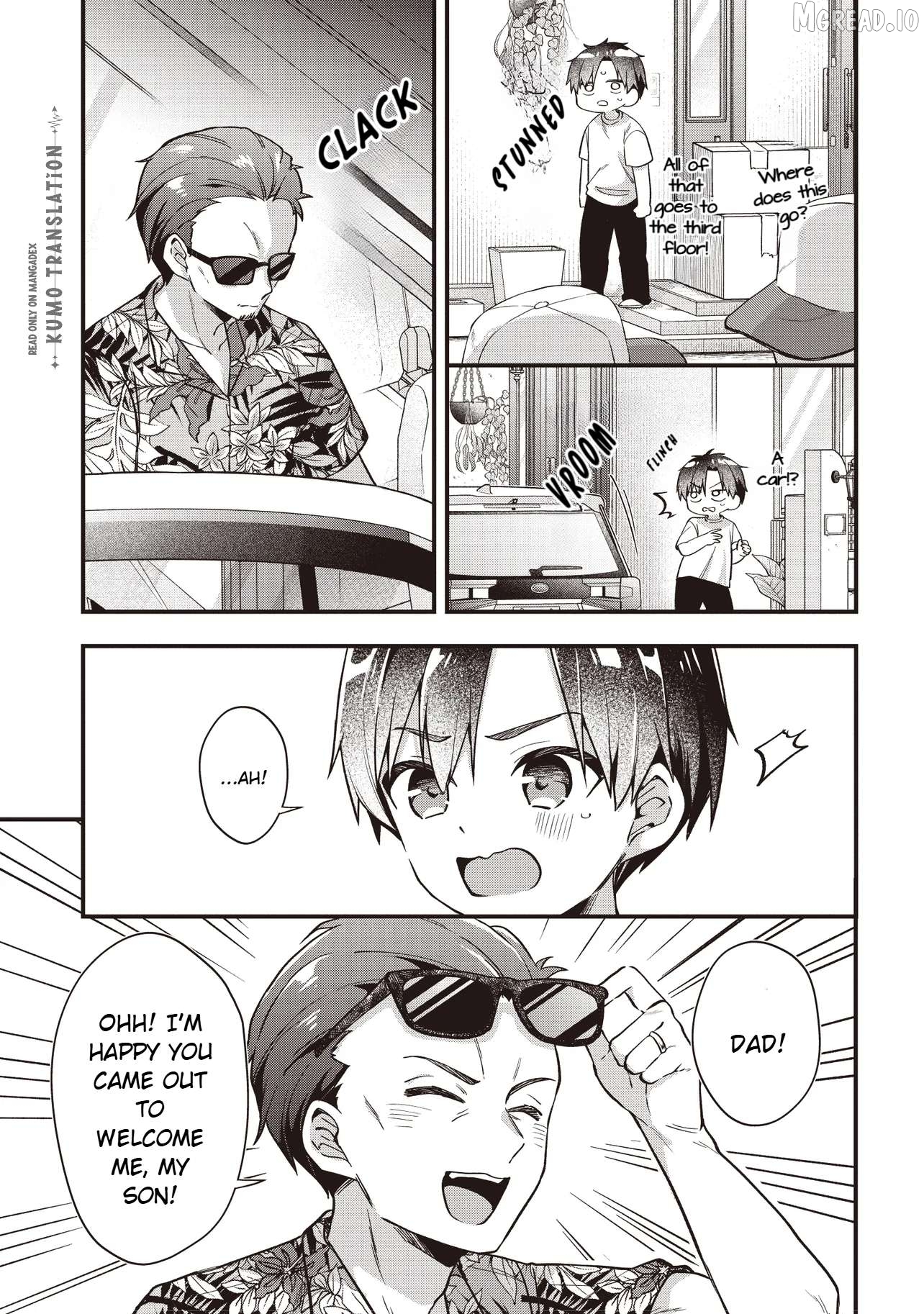 Gimai 5-nin Iru Chapter 1 - page 7
