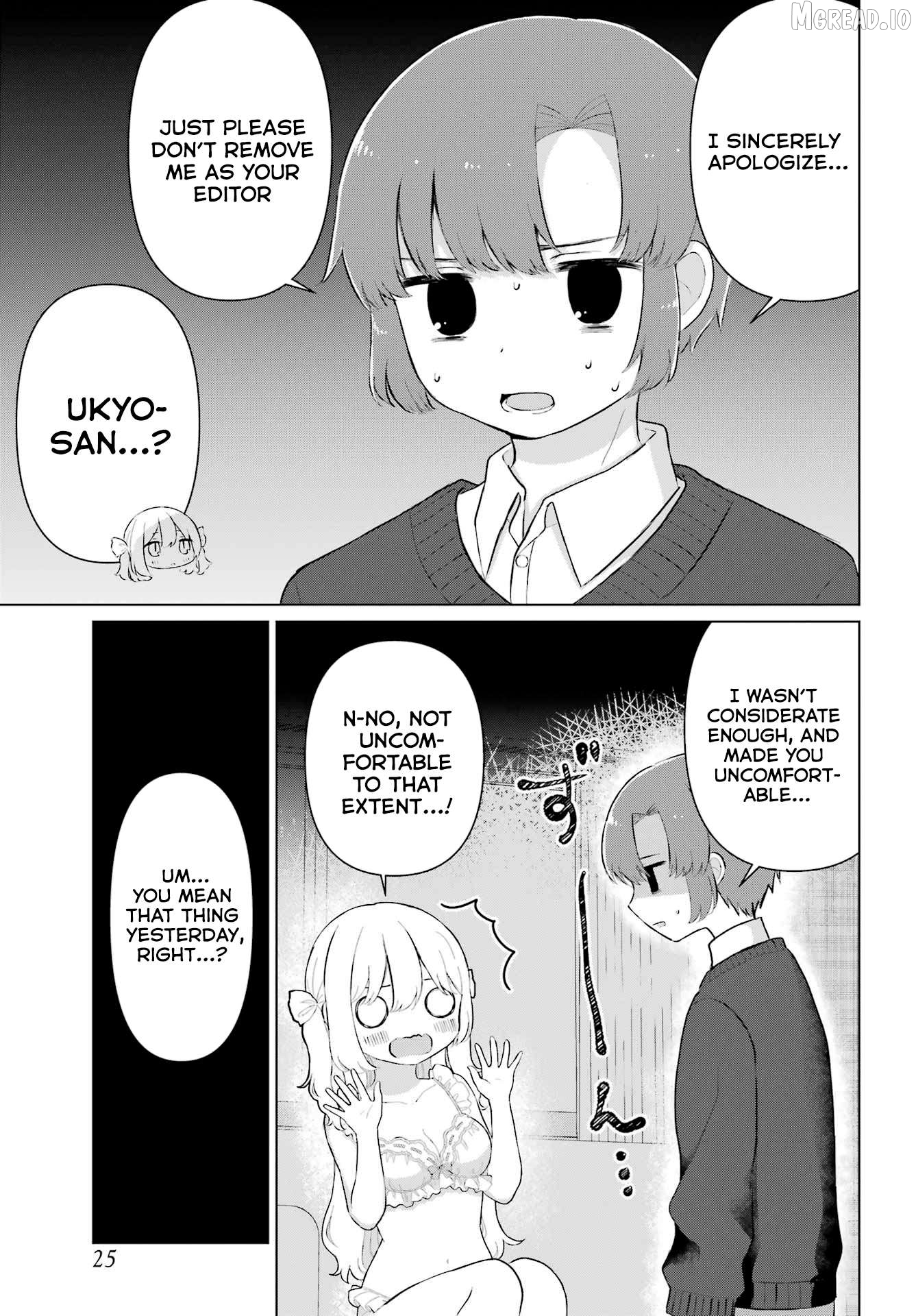 Eru Sensei to Hensyuukun Chapter 1 - page 19