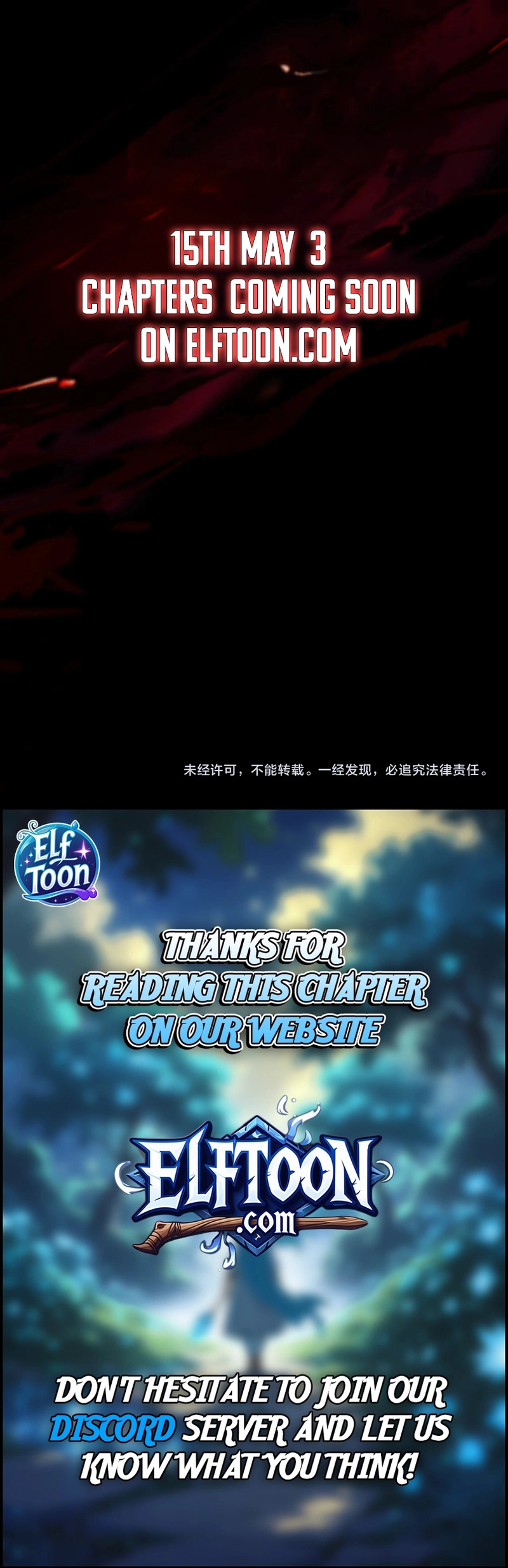 Dream Cycle Reincarnation: I Became the Supreme Martial God Chapter 1 - page 4