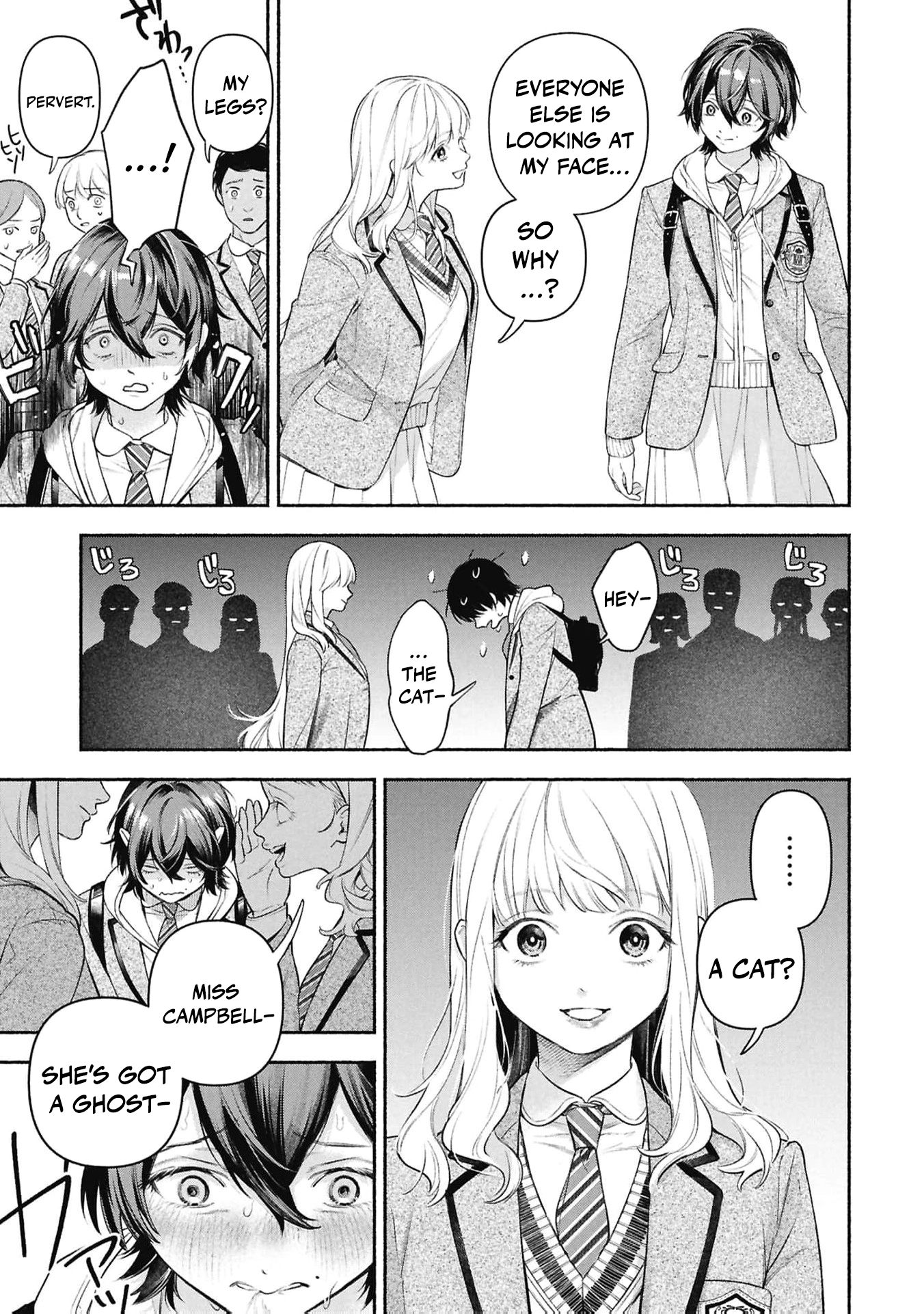 Maid Bell Chapter 1 - page 10