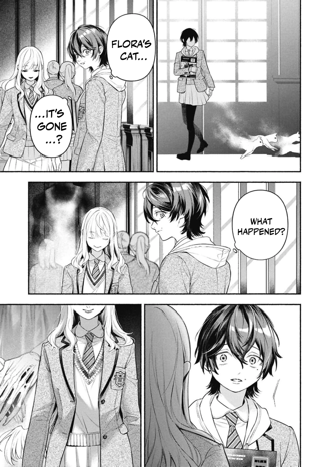 Maid Bell Chapter 1 - page 12