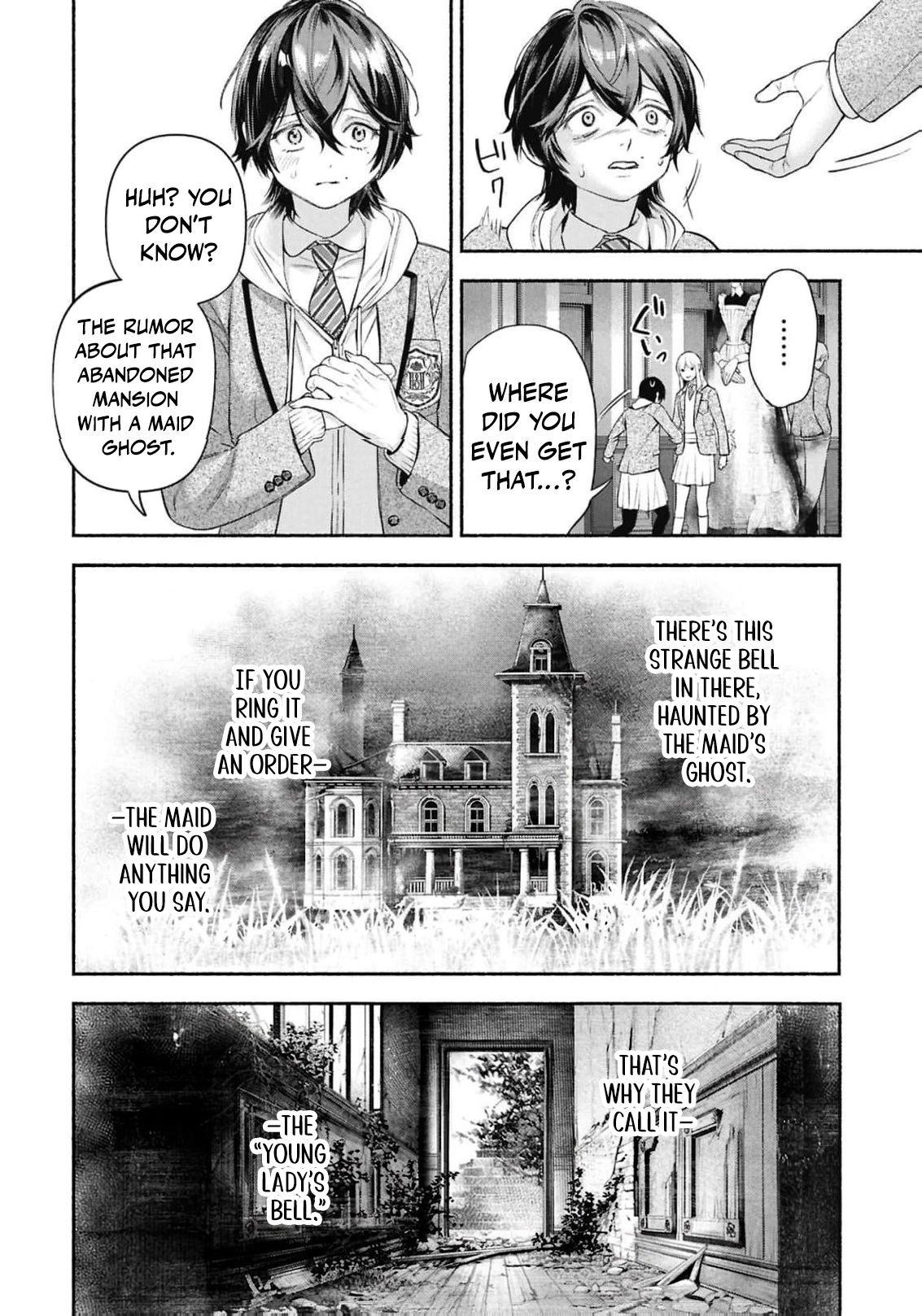 Maid Bell Chapter 1 - page 15